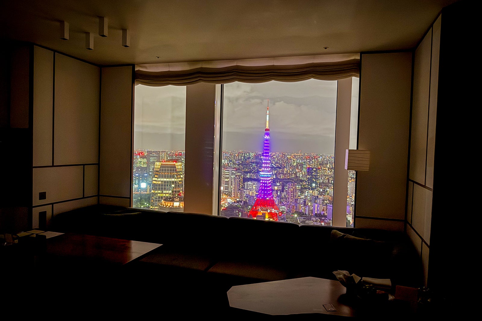 Andaz Tokyo